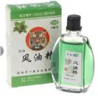 4095_ Baume chinois liquide 6ML